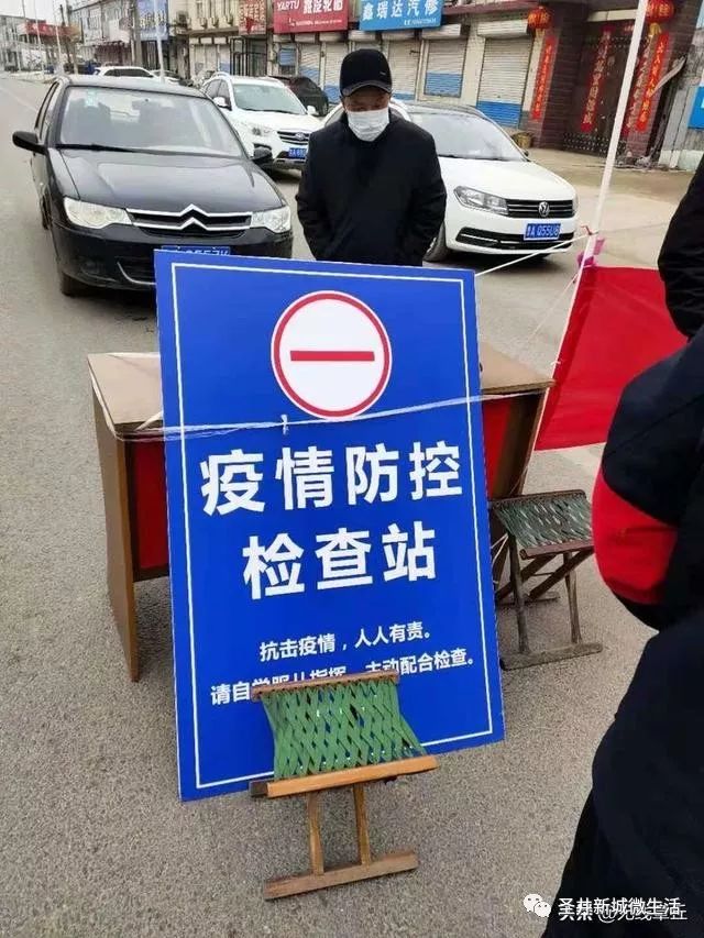 微信图片_20200214083812.jpg