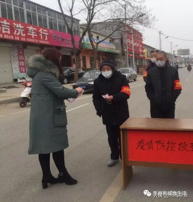 微信图片_20200214083810.jpg