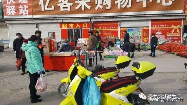 微信图片_20200214083817.jpg