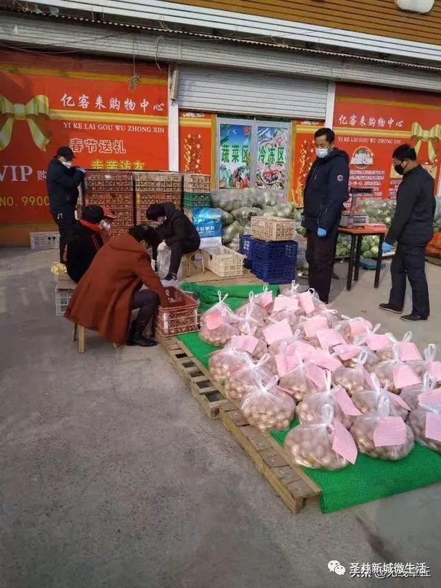 微信图片_20200214083821.jpg