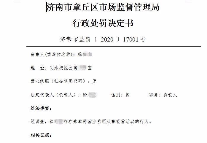 微信图片_20200214090928.jpg
