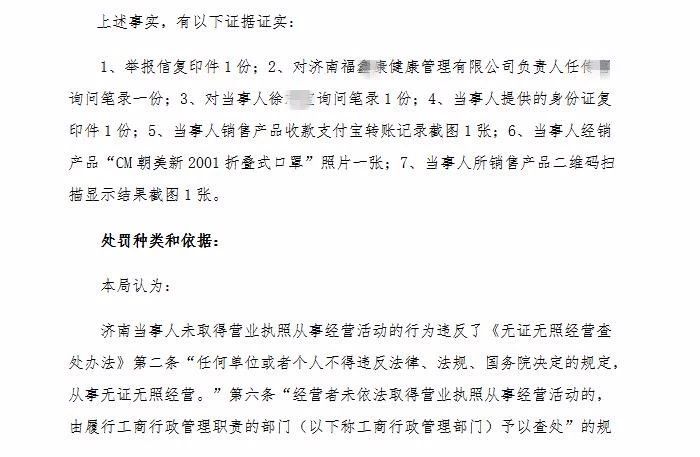 微信图片_20200214090931.jpg