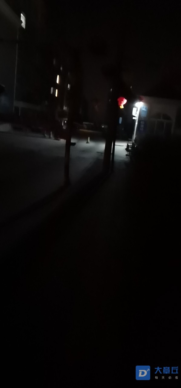 20200214_132360_1581648427624.jpg