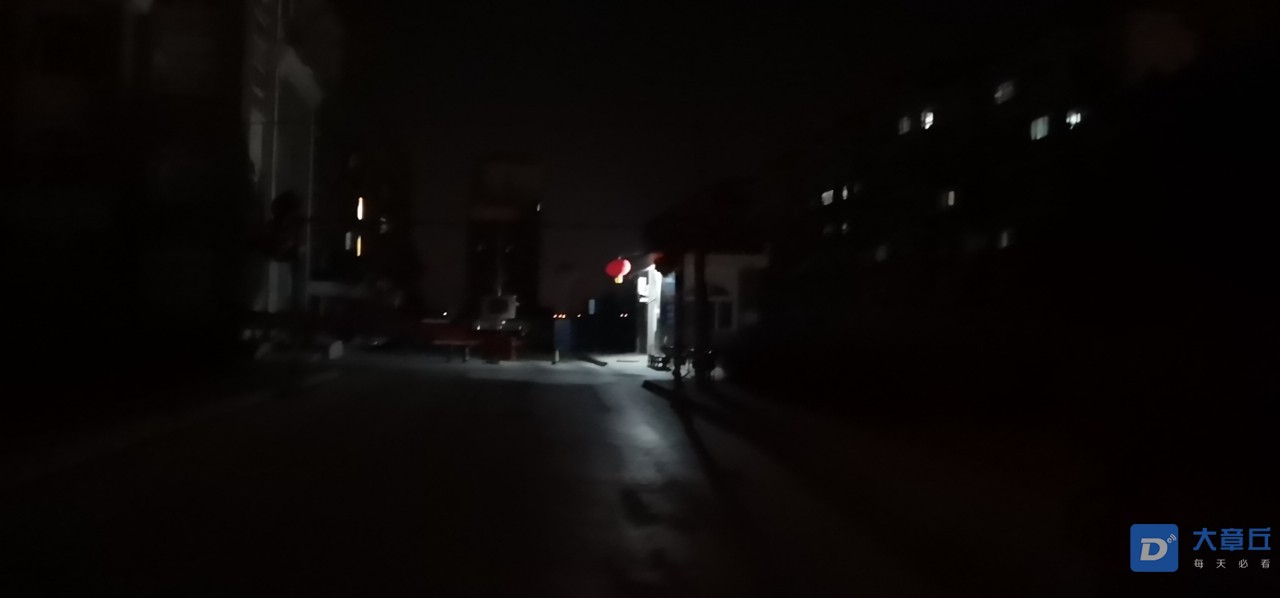 20200214_132360_1581648427697.jpg