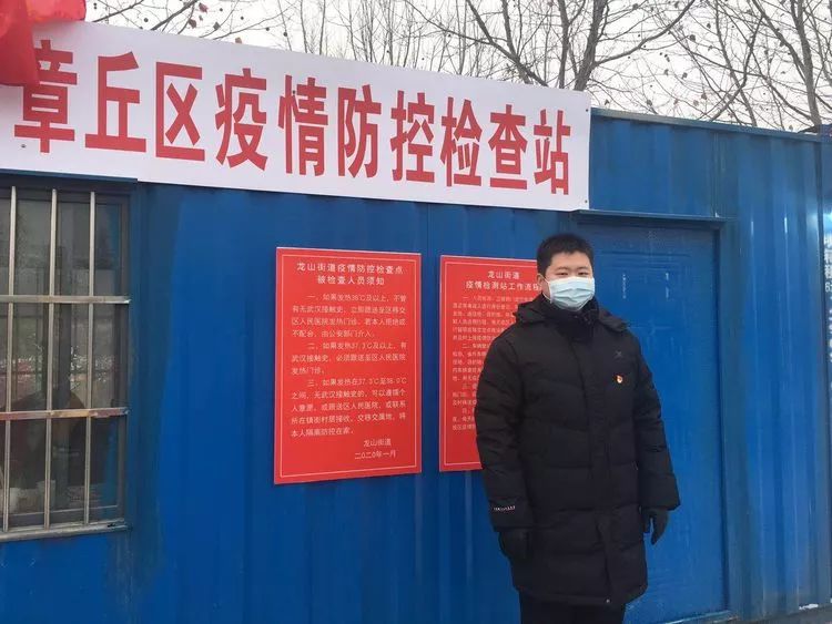 微信图片_20200215163749.jpg