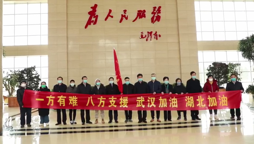 微信图片_20200215165359.jpg