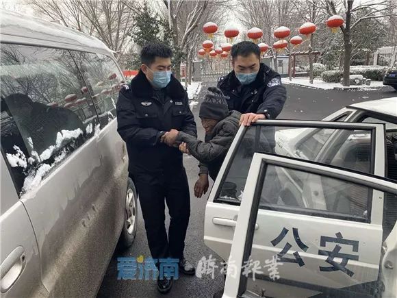 微信图片_20200216082824.jpg