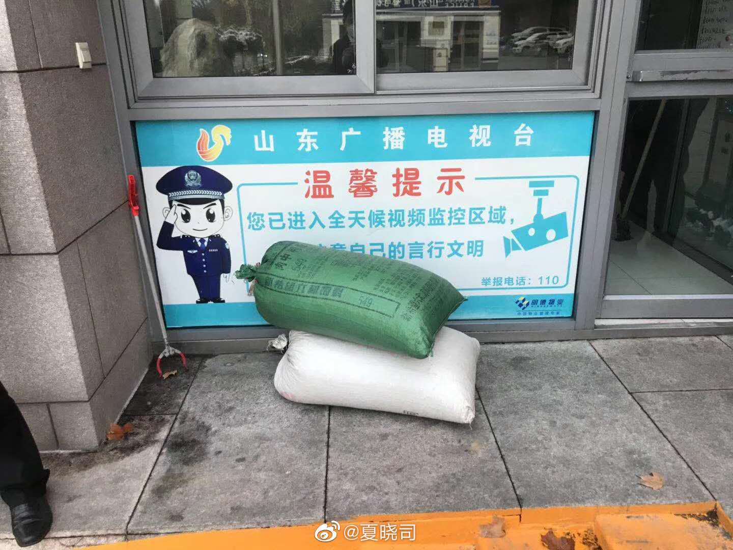 微信图片_20200216093858.jpg