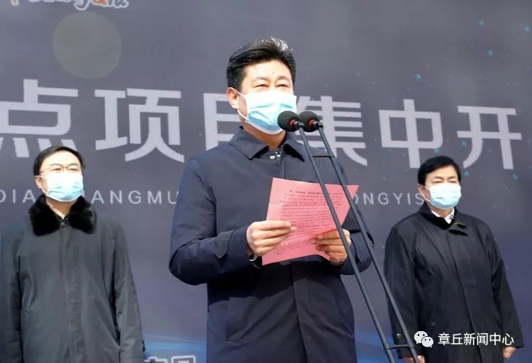 微信图片_20200216171955.jpg