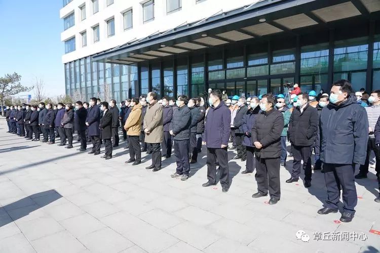 微信图片_20200216172002.jpg