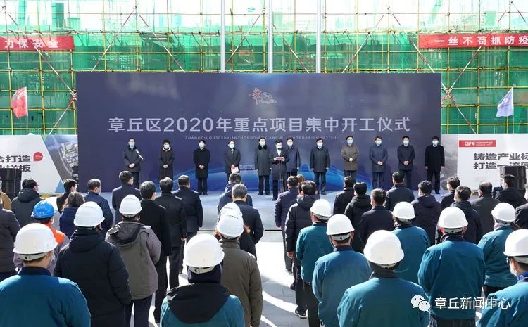 微信图片_20200216171950.jpg