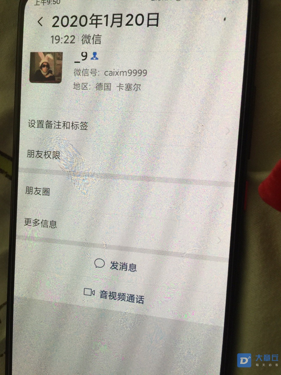 FuADEF6UplqLN1Pmc4VVfLRiA3Dc.jpg
