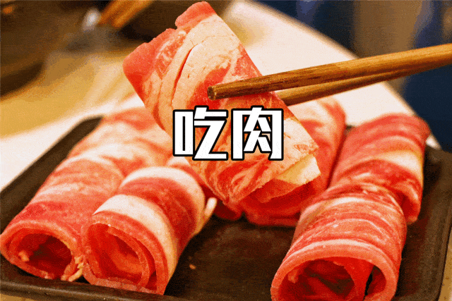 微信图片_20200218084618.gif