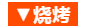 微信截图_20200218084735.png