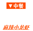 微信截图_20200218084853.png