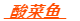 微信截图_20200218085248.png