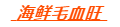 微信截图_20200218085518.png
