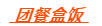 微信截图_20200218085807.png