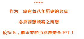 微信截图_20200218085902.png