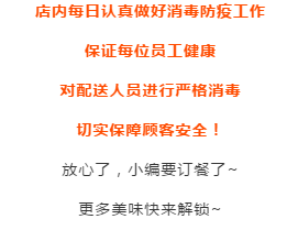 微信截图_20200218090045.png