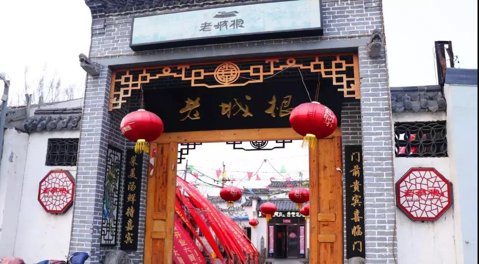 微信图片_20200218090210.jpg