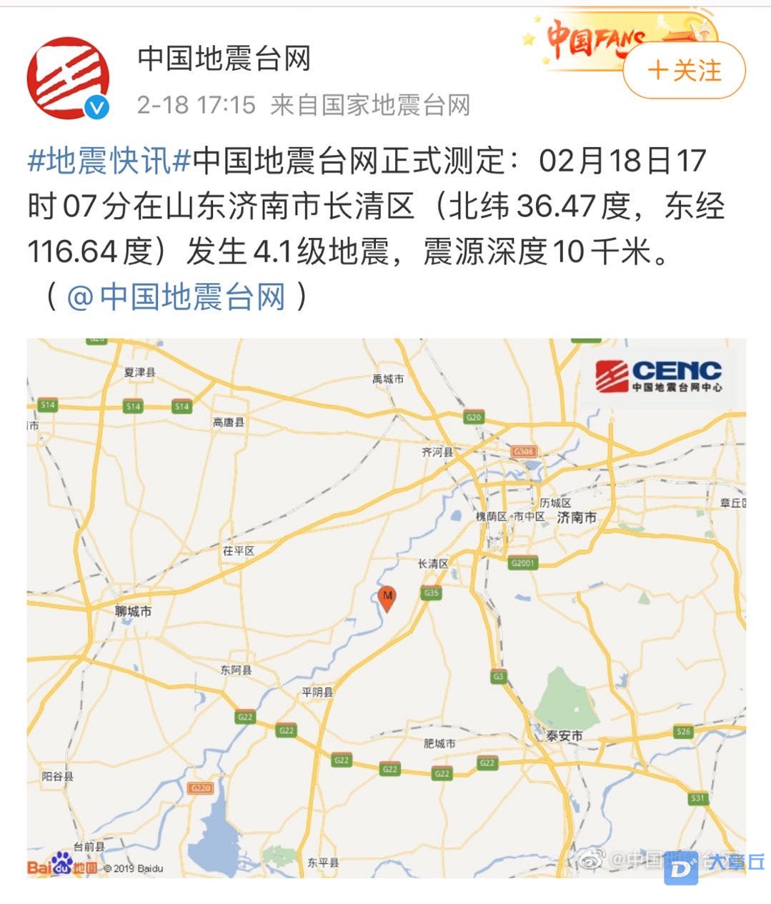 76c50da089fb207137917cb92c2db9e.jpg