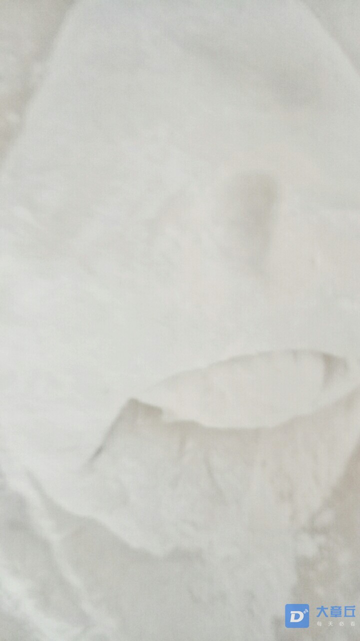 20200218_14452_1582022743452.jpg