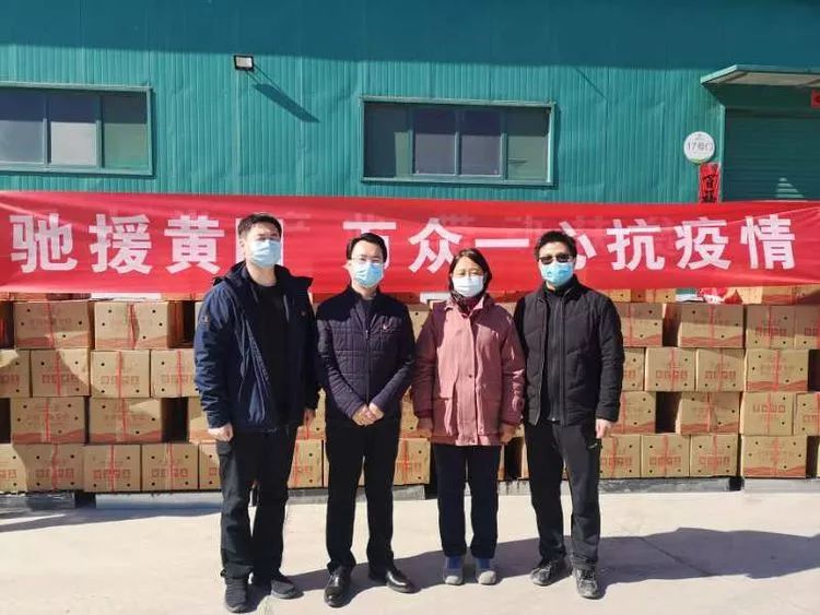 微信图片_20200219103351.jpg