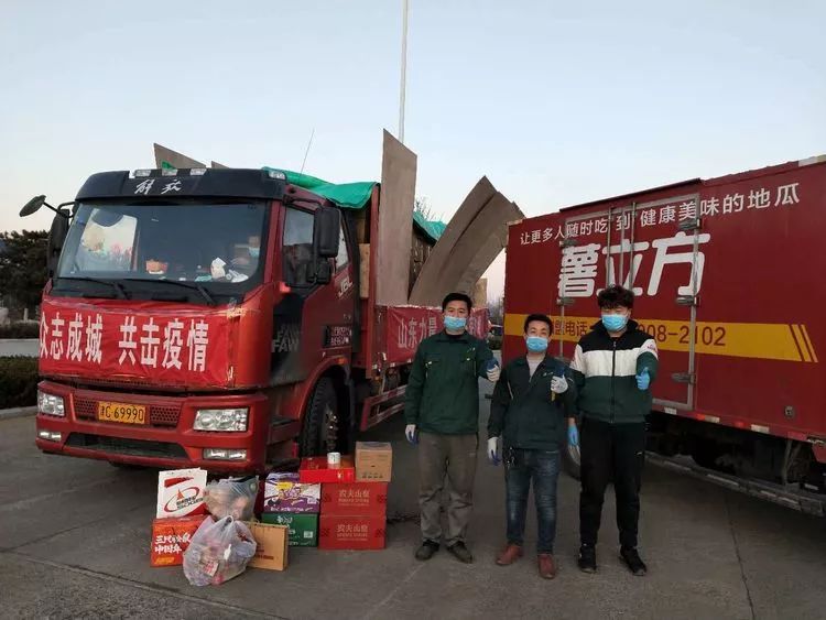 微信图片_20200219103358.jpg