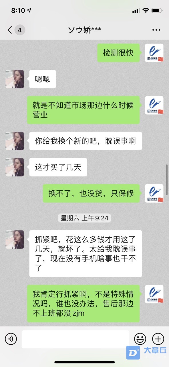 Fnn1OLQrC1DdG2qYBs22cq6TfHi3.jpg