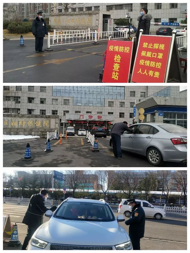 微信图片_20200220085251.jpg