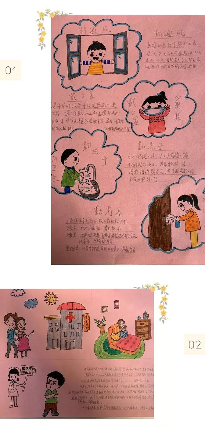 微信图片_20200220085315.jpg