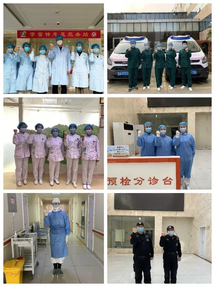 微信图片_20200220085333.jpg