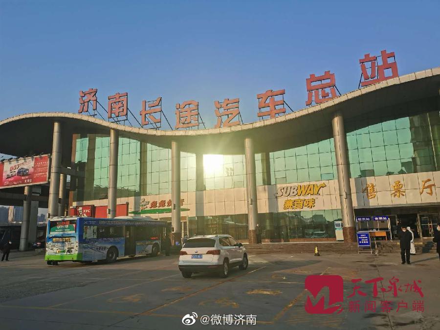 微信图片_20200220140622.jpg