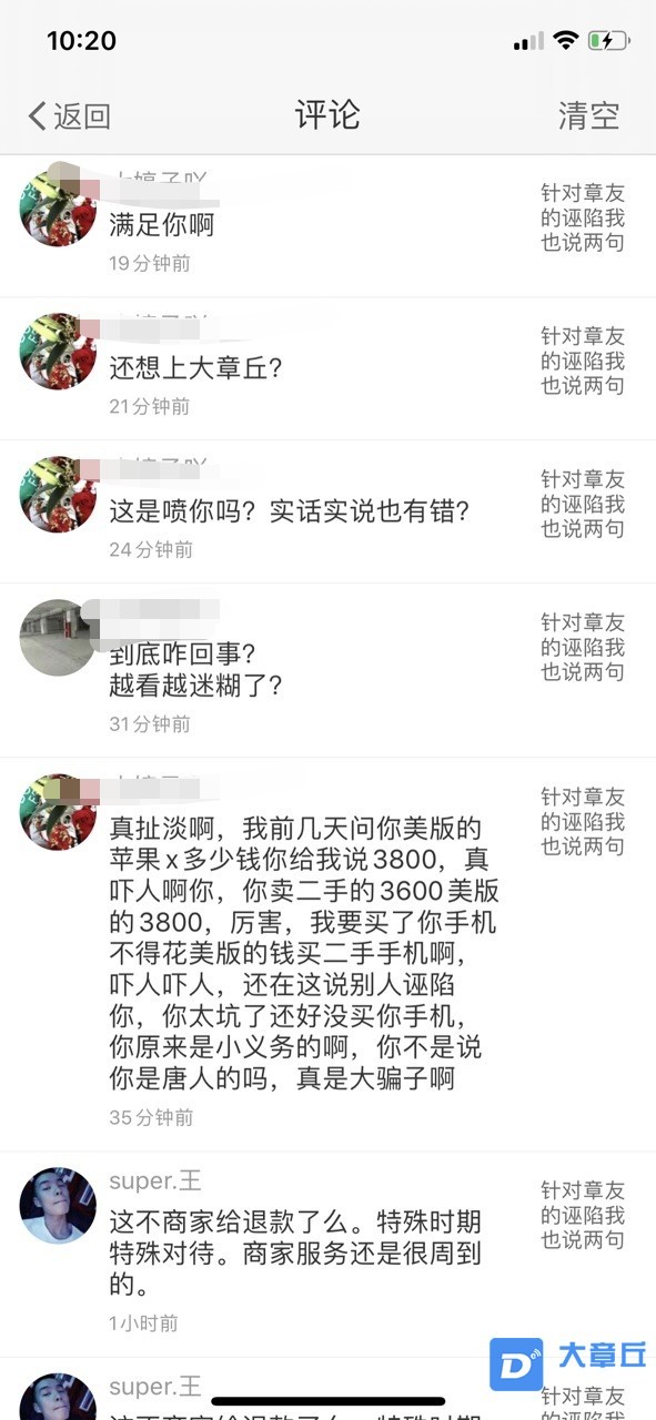 133bcf10a0f03801.jpg