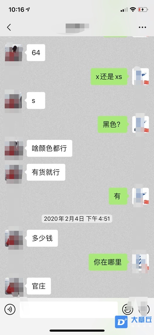 3fb27e3aaf74efa.jpg