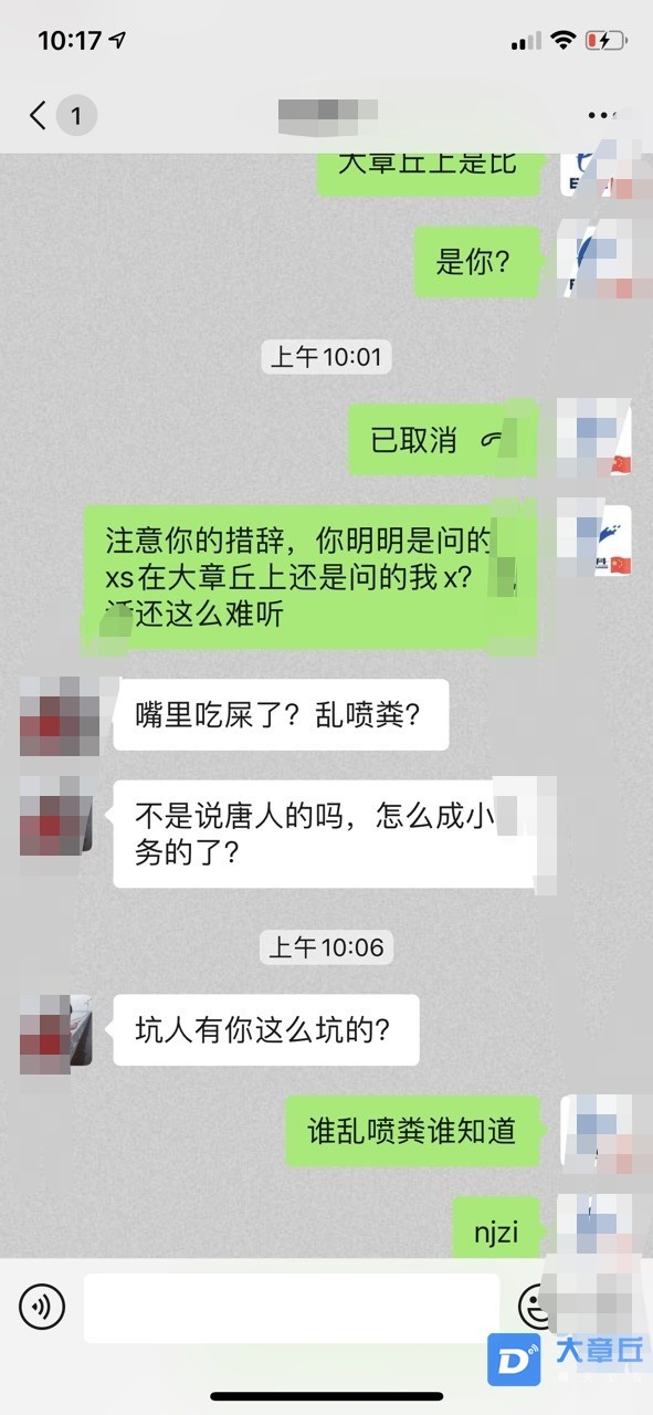 635da723f6753574.jpg