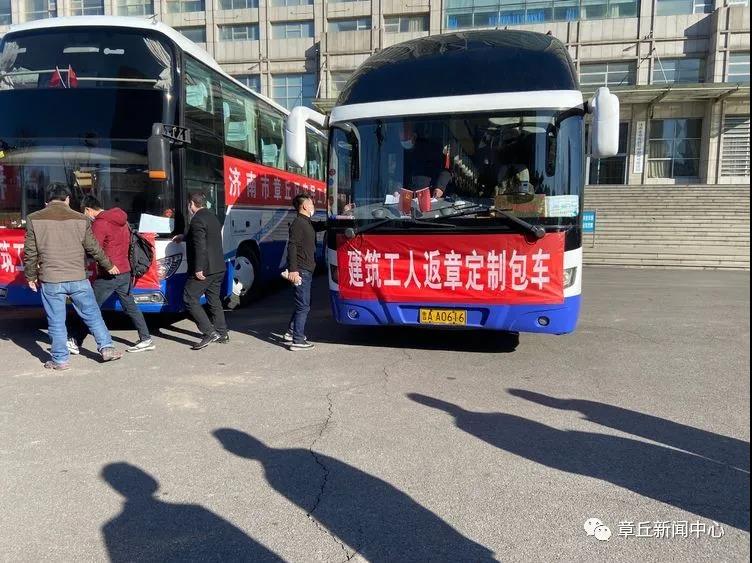 微信图片_20200222171108.jpg