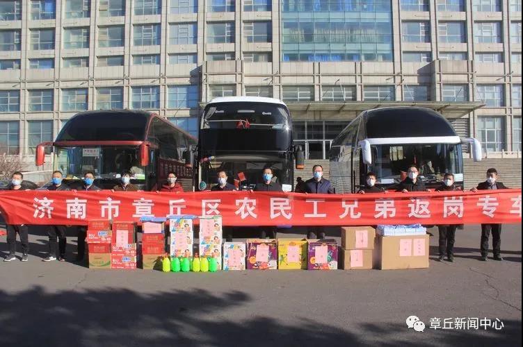 微信图片_20200222171102.jpg
