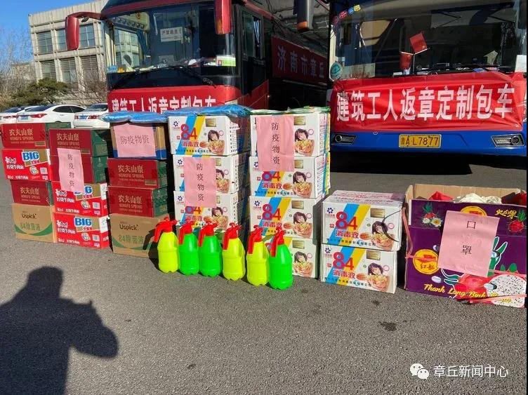 微信图片_20200222171114.jpg
