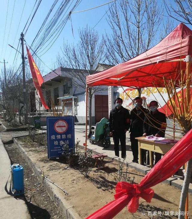 微信图片_20200224093711.jpg