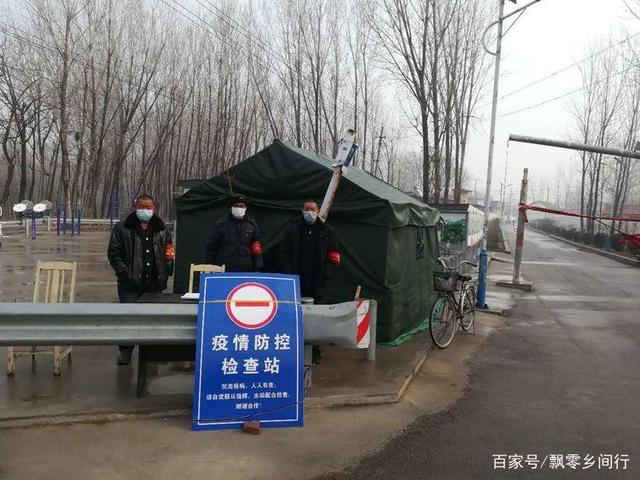 微信图片_20200224093707.jpg