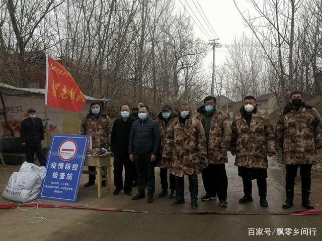 微信图片_20200224093656.jpg