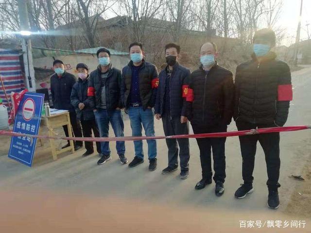 微信图片_20200224093652.jpg