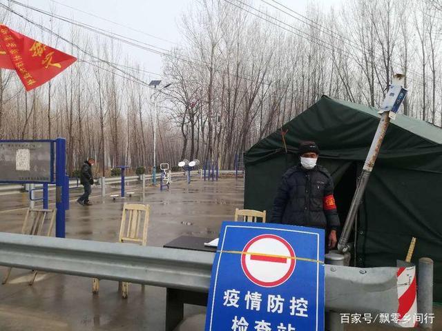 微信图片_20200224093703.jpg