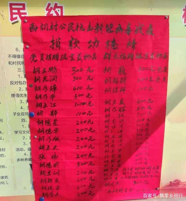 微信图片_20200224093729.jpg