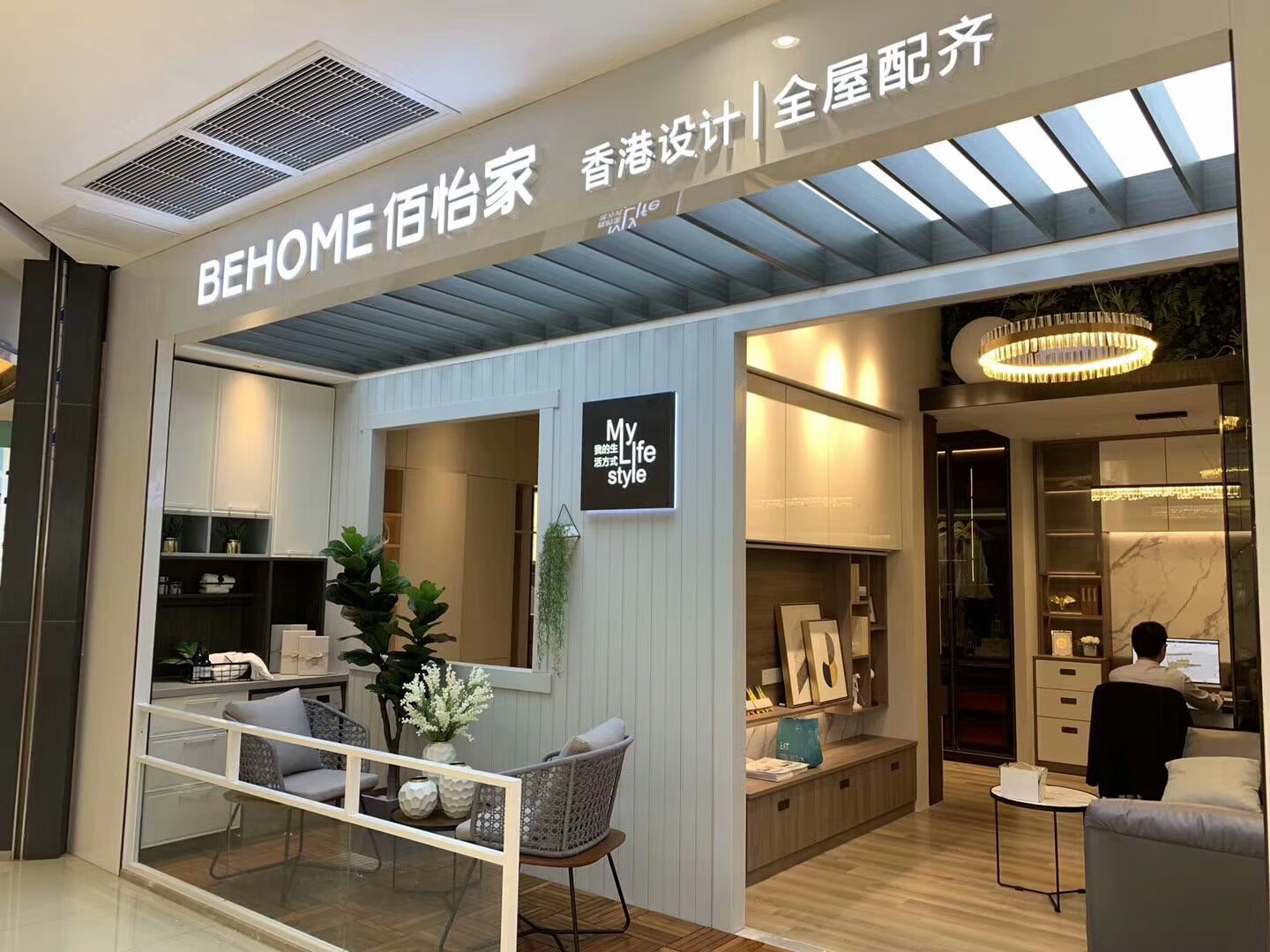 微信图片_20200224131410.jpg