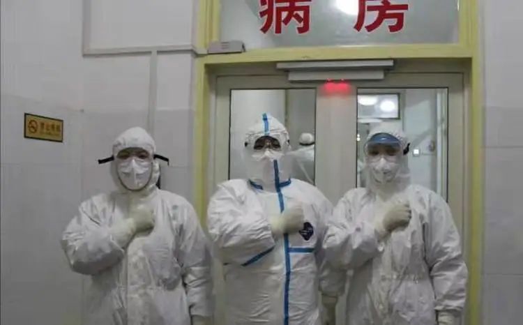 微信图片_20200224160152.jpg