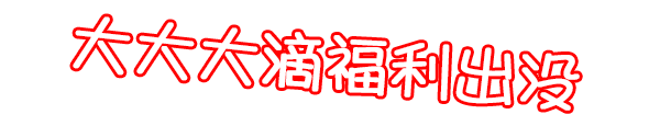 640 (3).gif
