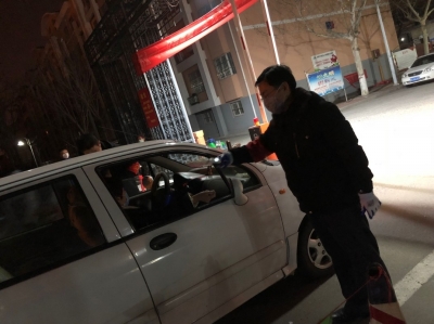 微信图片_20200225111122.jpg